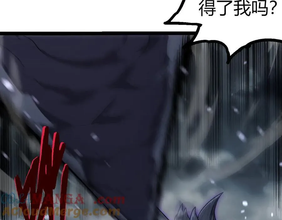 第341话 辐射32