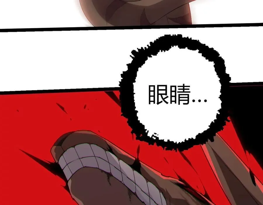 第334话 死与进化67