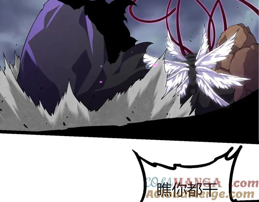 第332话 肮脏的神88