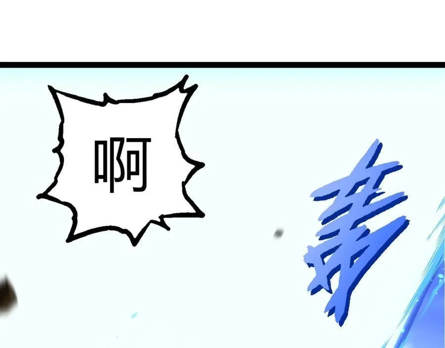 第340话 斩34