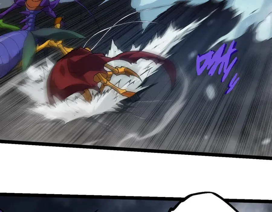 第341话 辐射15