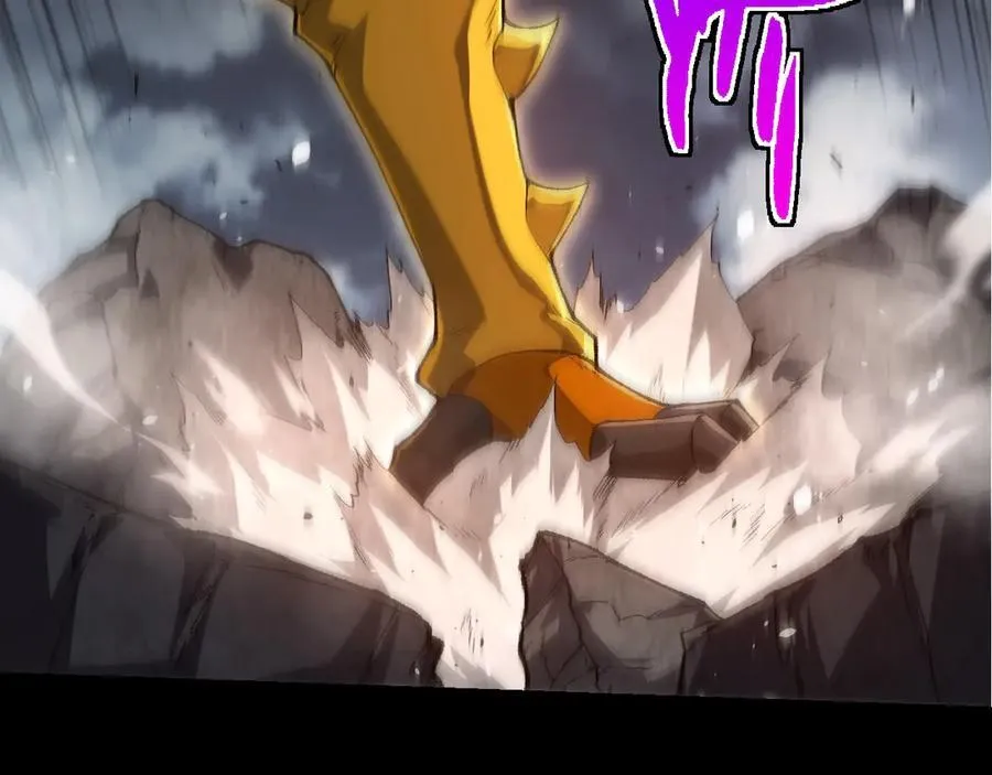 第342话 红色闪光6