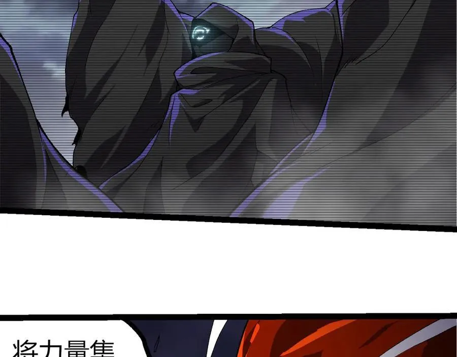 第340话 斩58