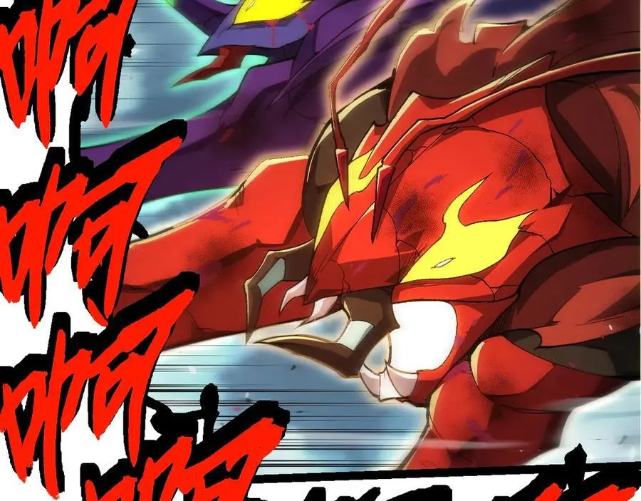 第342话 红色闪光99