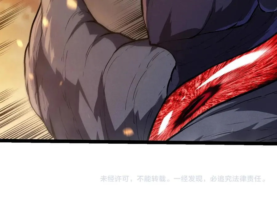 第341话 辐射103