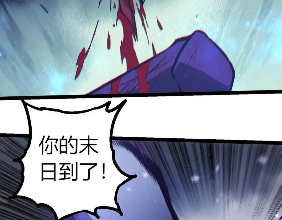 第341话 辐射78