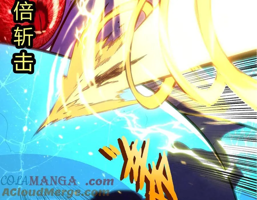 第340话 斩48