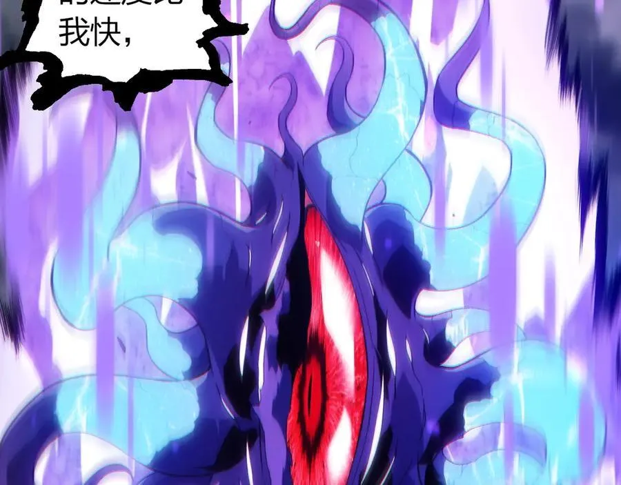第341话 辐射22
