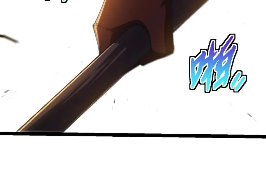 第338话 紫镰与物质之神23