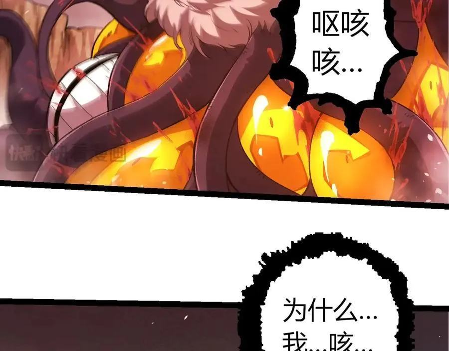第333话 制胜55