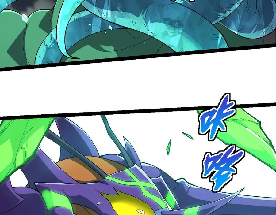 第338话 紫镰与物质之神69