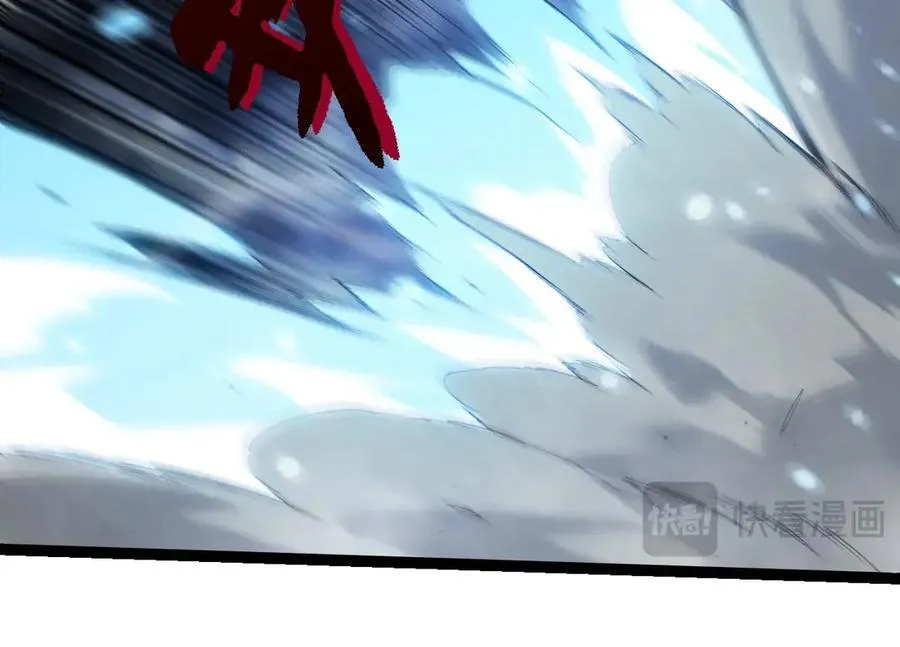 第341话 辐射13