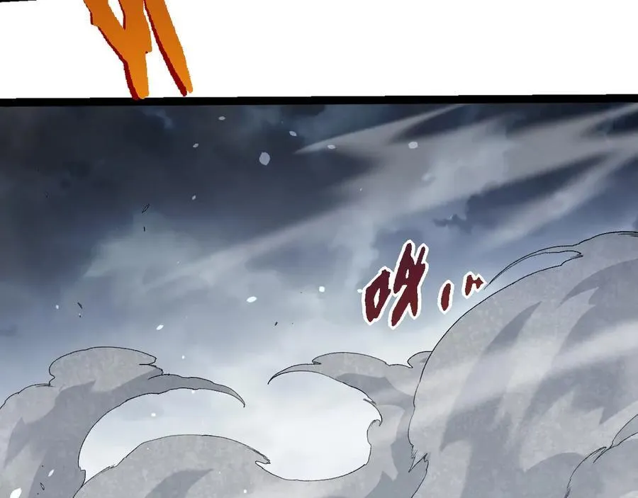 第331话 魔法阵42