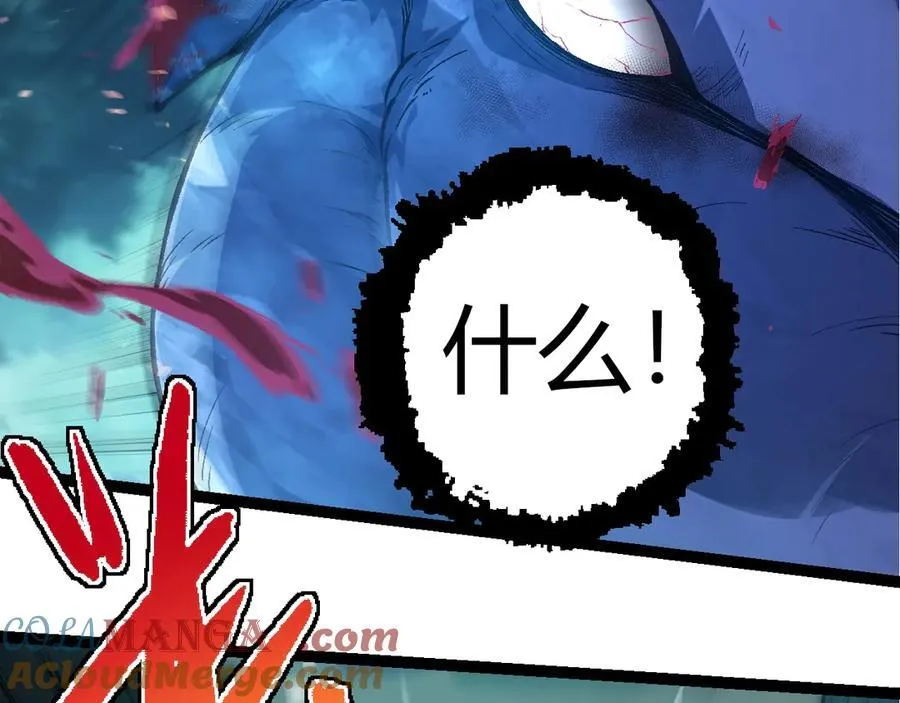 第338话 紫镰与物质之神100