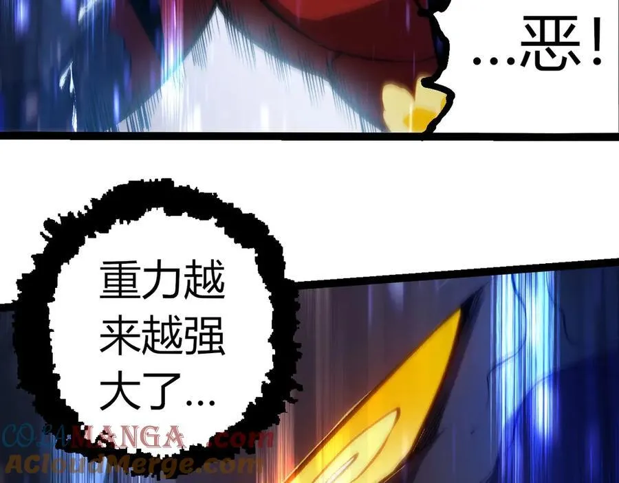 第336话 压垮32