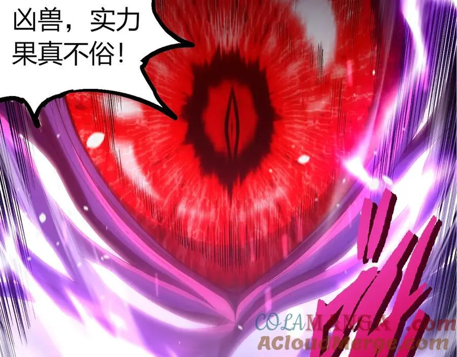 第340话 斩16