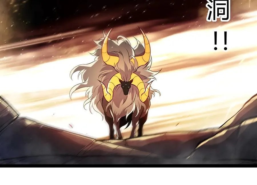 第336话 压垮93