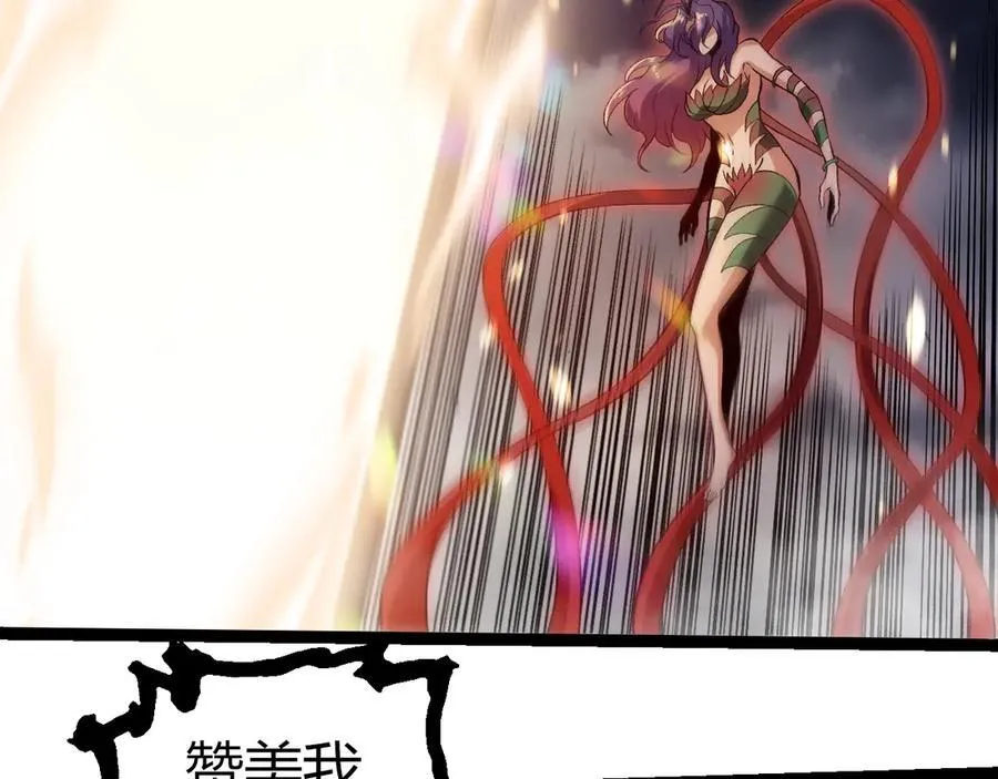 第331话 魔法阵101