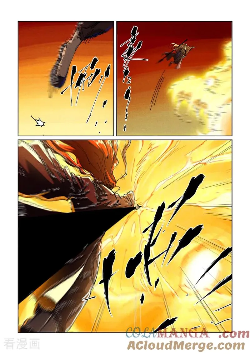 第490话1 赤蟒vs螭龙7