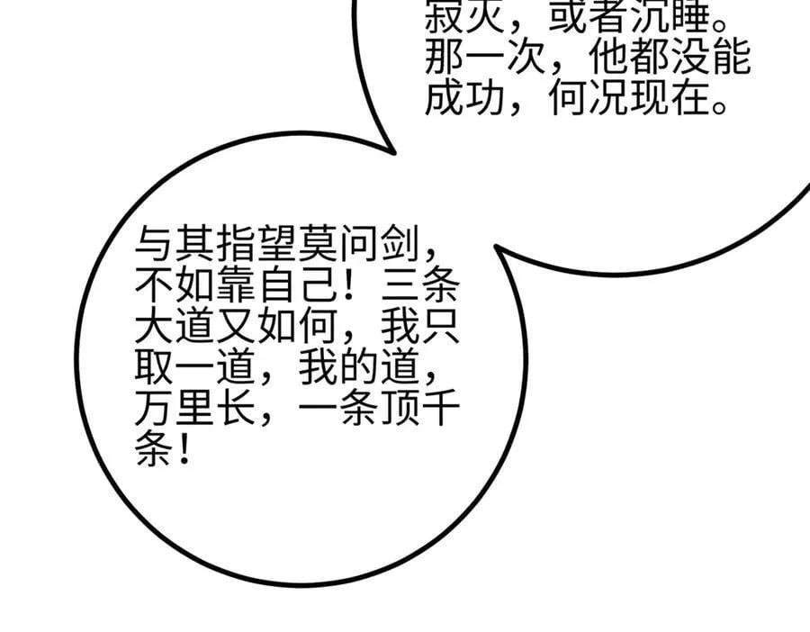 301 我要去西山173