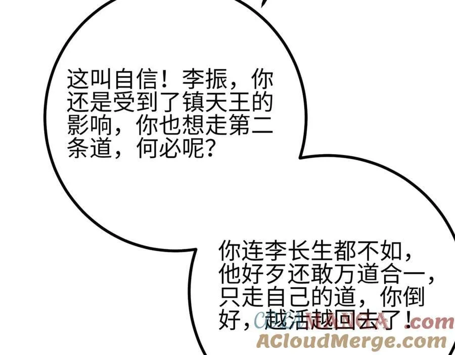 301 我要去西山176