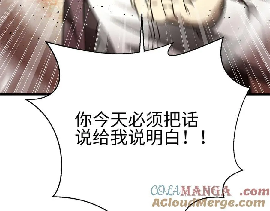 298 前往镇星城184