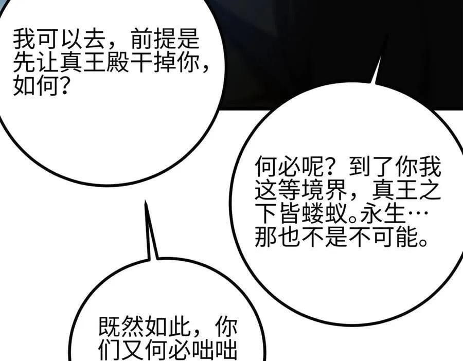 301 我要去西山203