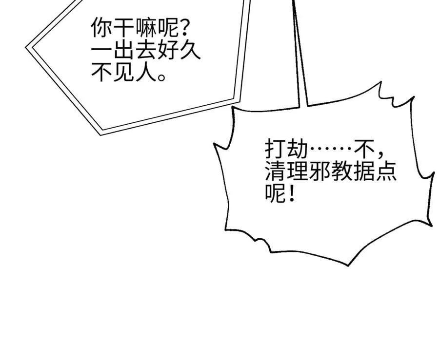 301 我要去西山59