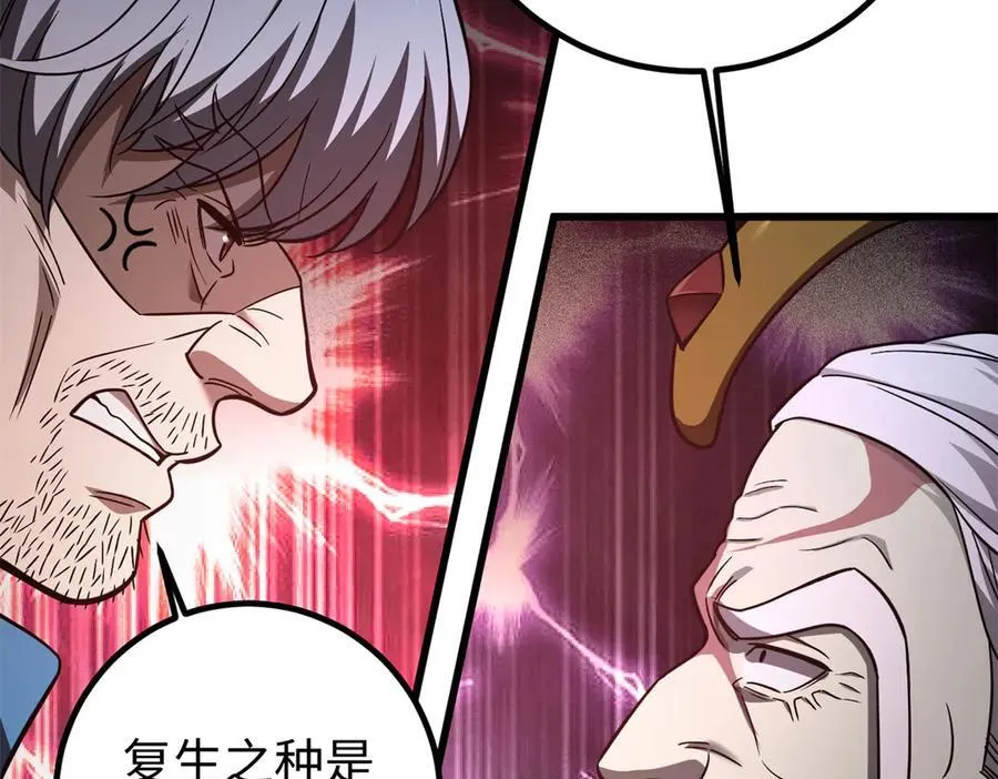 301 我要去西山210