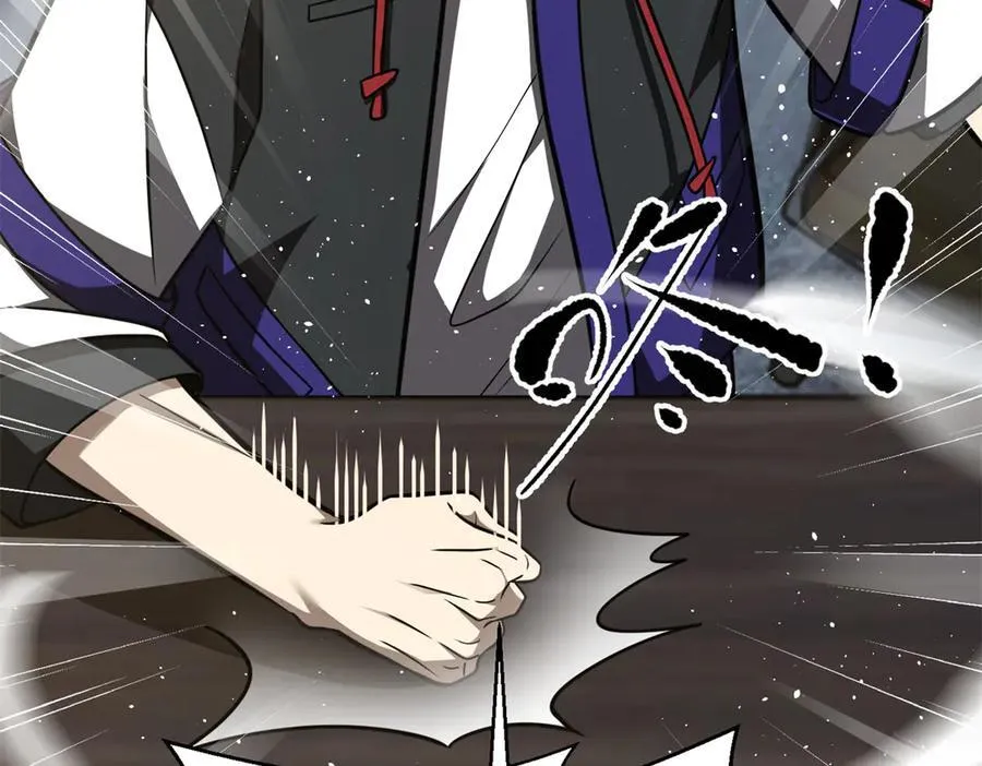 298 前往镇星城94