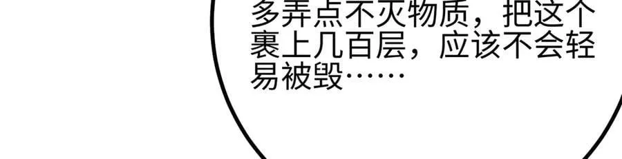 301 我要去西山139
