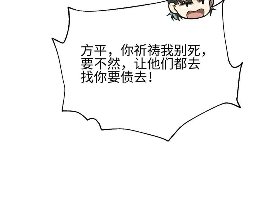 301 我要去西山69