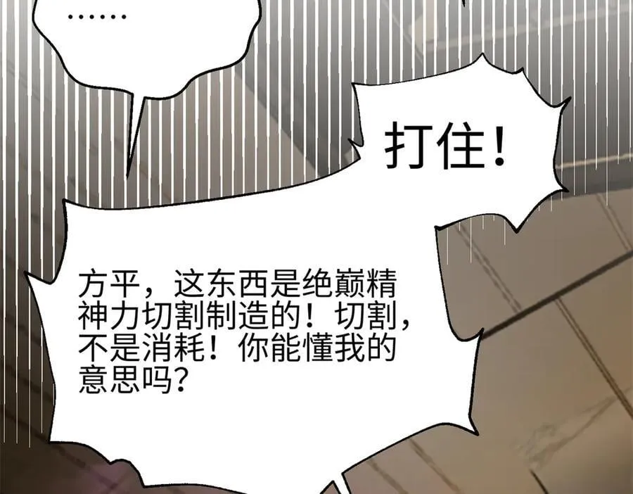 301 我要去西山130