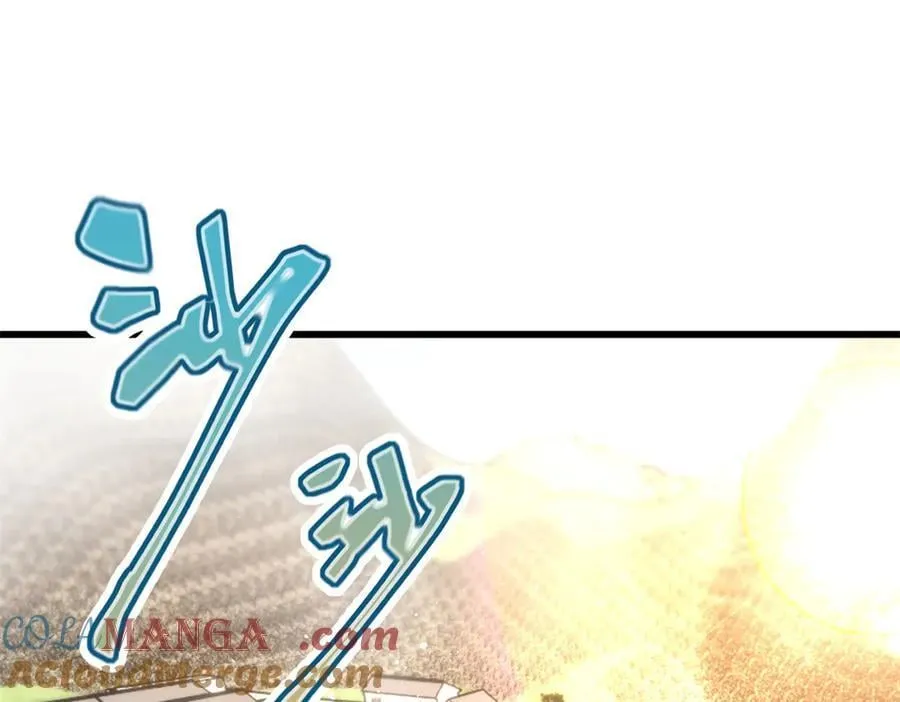 298 前往镇星城168