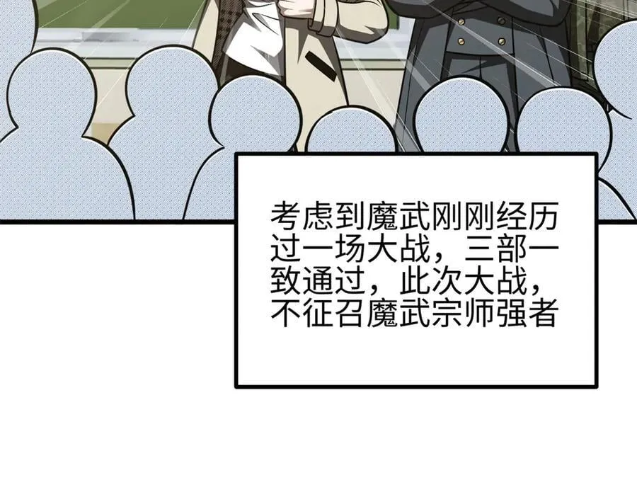 301 我要去西山37