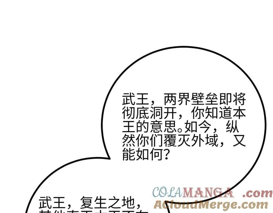 301 我要去西山200