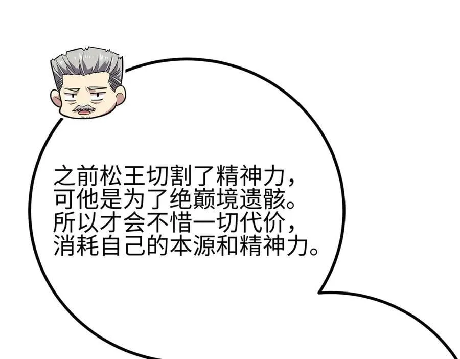 301 我要去西山135