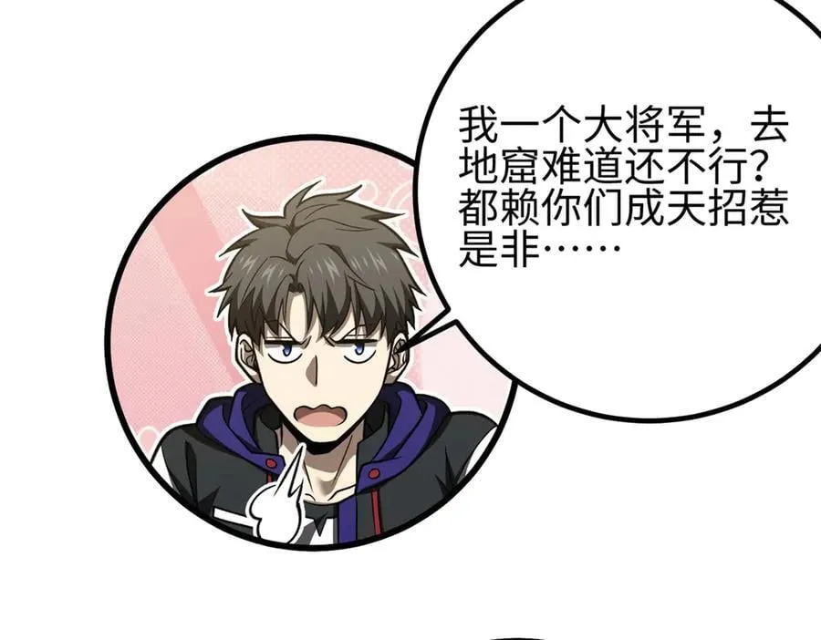 301 我要去西山27