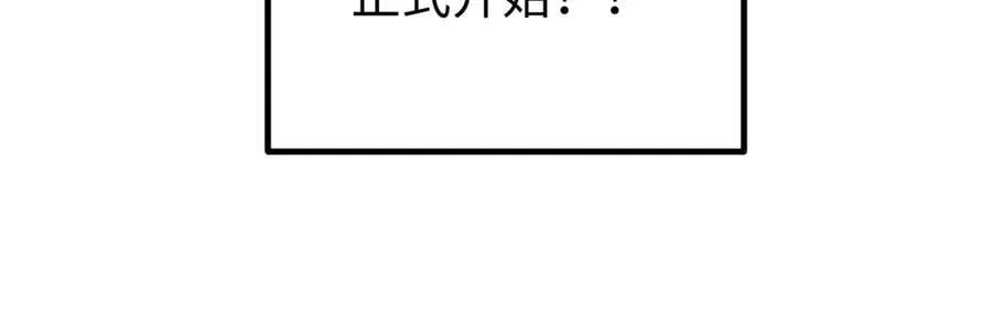 301 我要去西山217