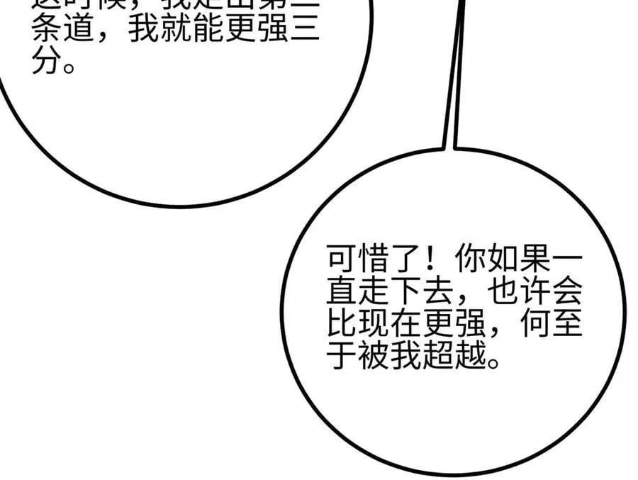 301 我要去西山179