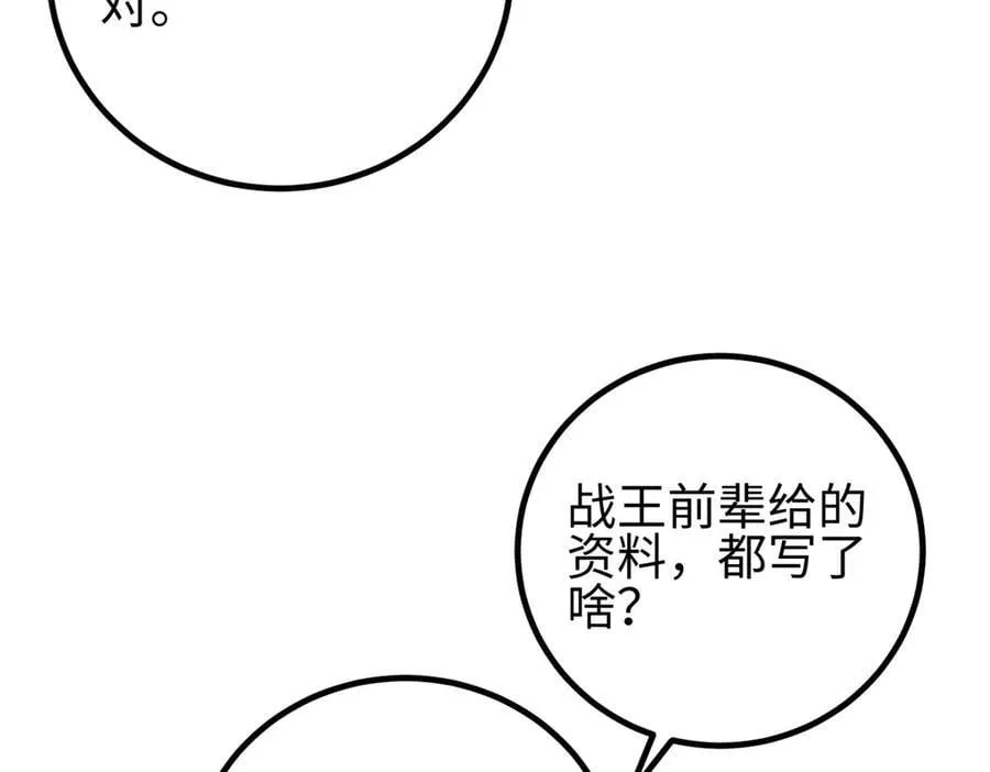 301 我要去西山3