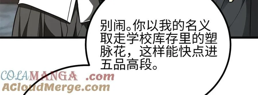 301 我要去西山44
