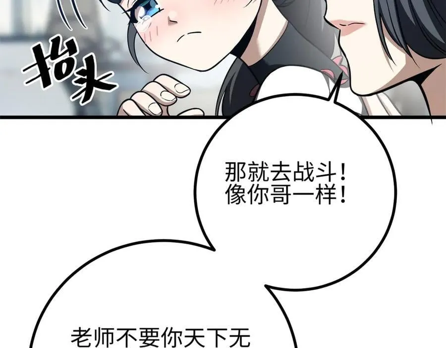 301 我要去西山78