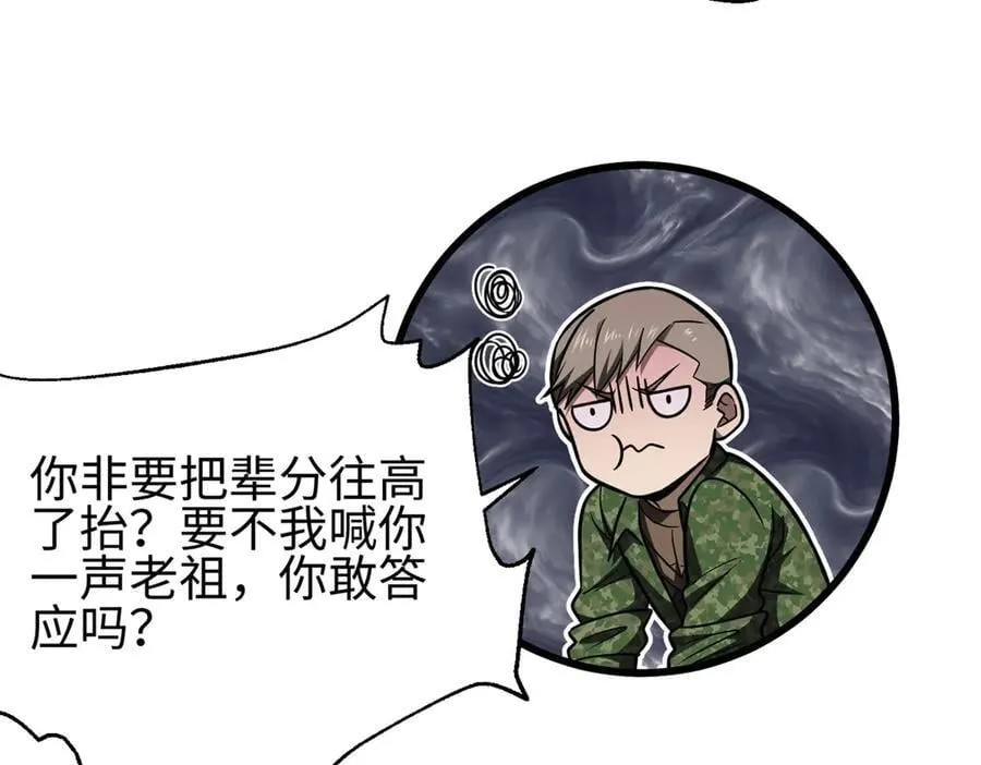 301 我要去西山125
