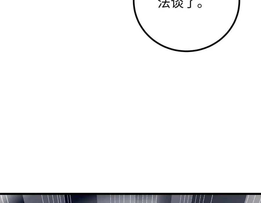 301 我要去西山213