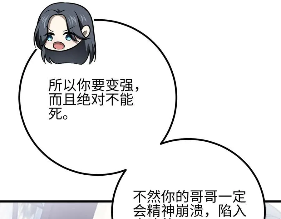 301 我要去西山81