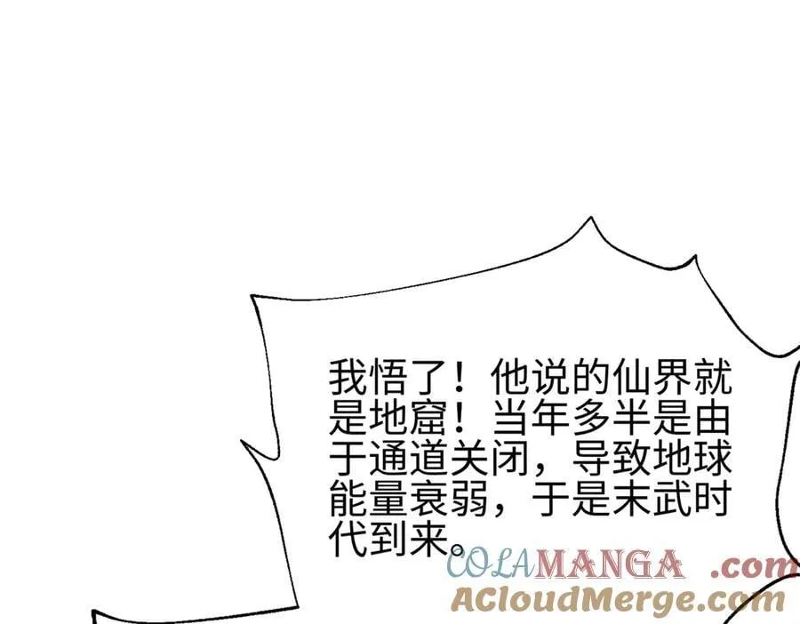 301 我要去西山8