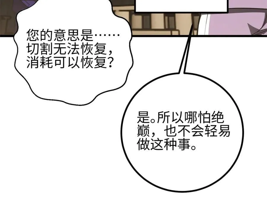 301 我要去西山133