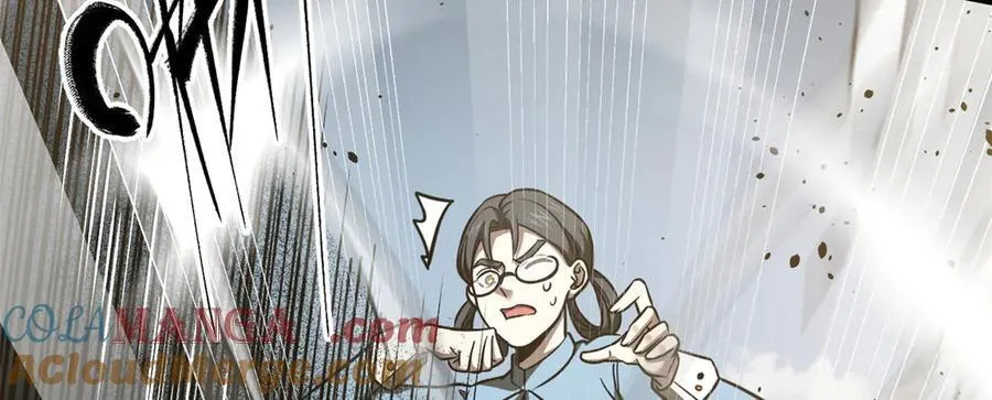 298 前往镇星城20