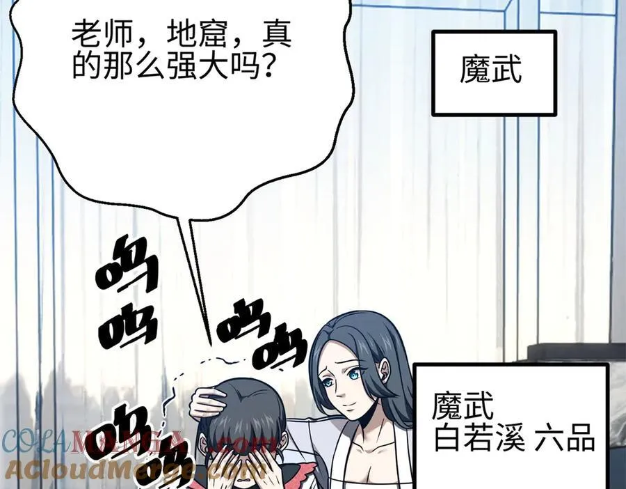 301 我要去西山72